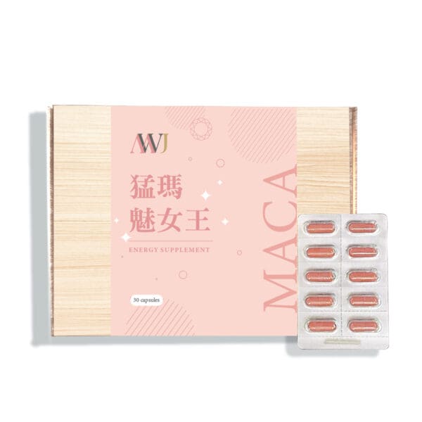 MWJ猛瑪魅女王：圖片 2