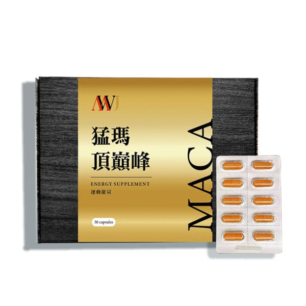MWJ猛瑪頂巔峰：圖片 2